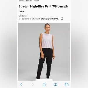 NWOT- Lululemon Jogger 7/8 Length - Size 6